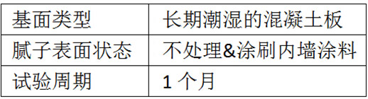 凯发K8旗舰厅(中国)首页APP下载