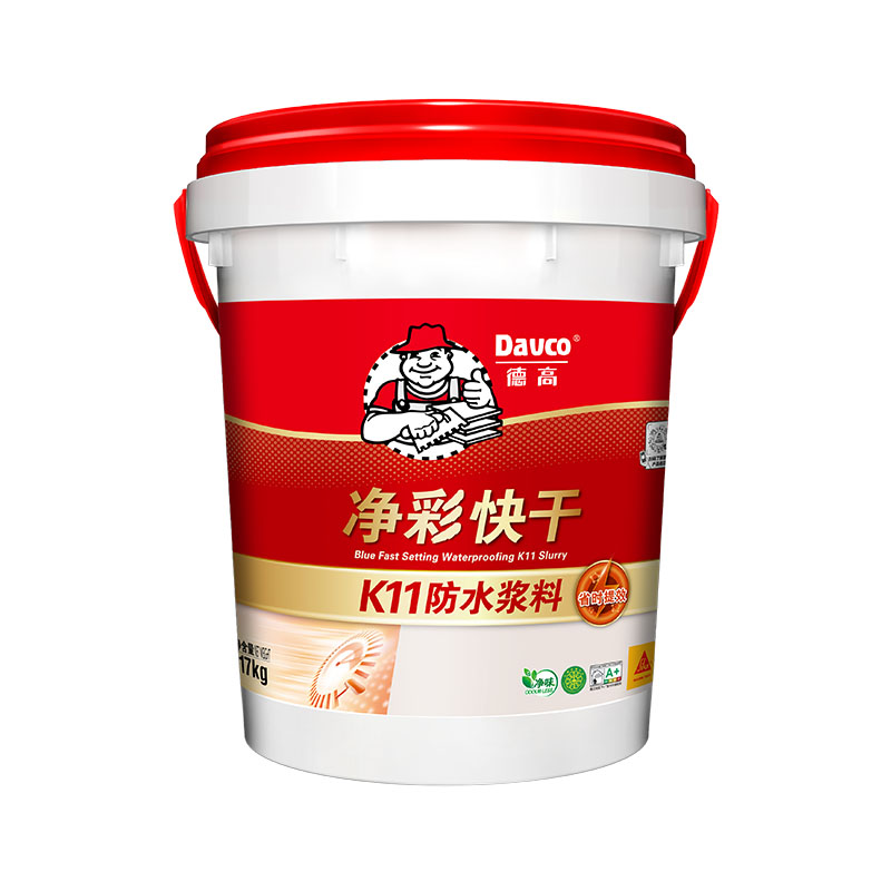 凯发K8旗舰厅K11净彩快干防水浆料