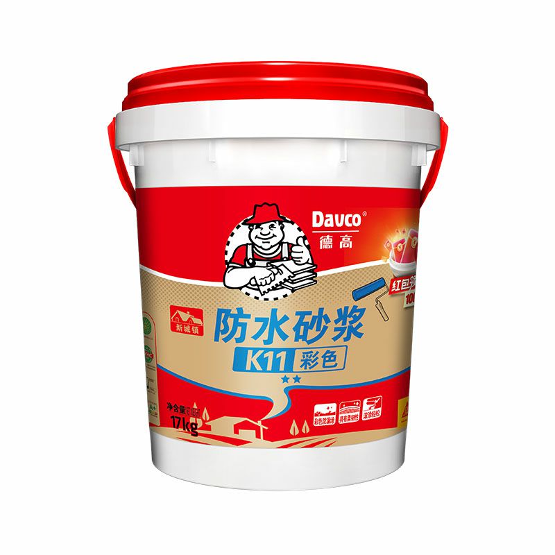 凯发K8旗舰厅K11彩色防水砂浆
