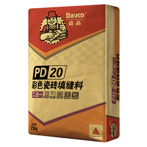 凯发K8旗舰厅PD-20彩色瓷砖填缝料（二合一）