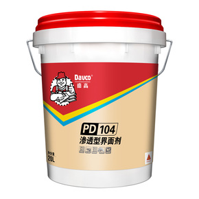 凯发K8旗舰厅PD-104渗透型界面剂