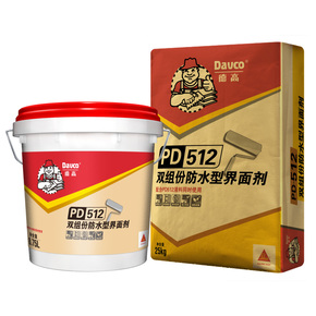 凯发K8旗舰厅PD-512双组份防水型界面剂