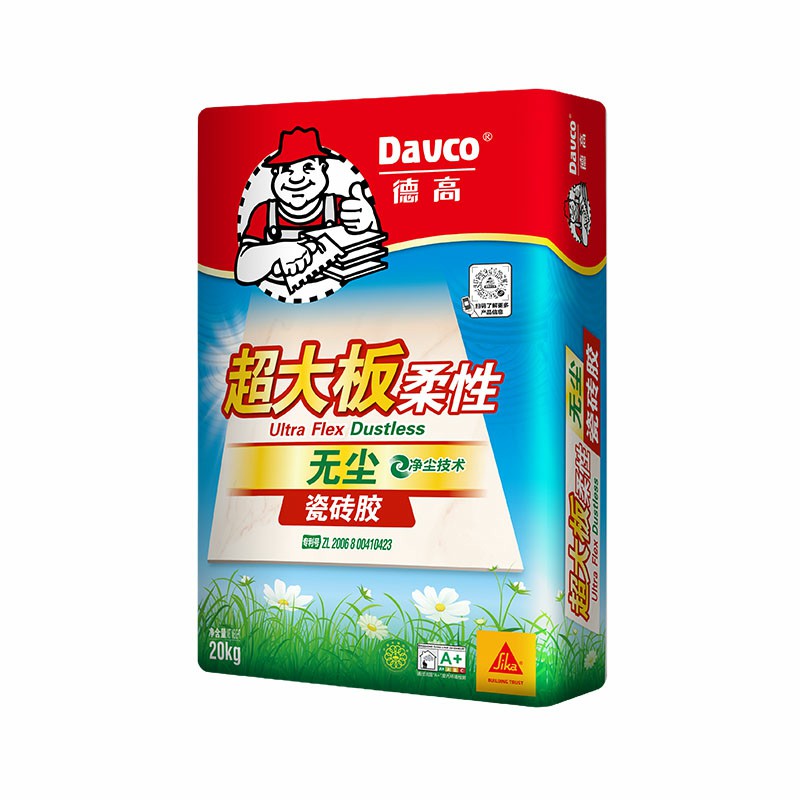 凯发K8旗舰厅超大板柔性无尘瓷砖胶