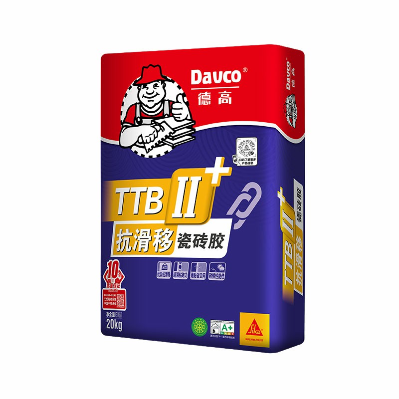 凯发K8旗舰厅TTBⅡ+抗滑移瓷砖胶