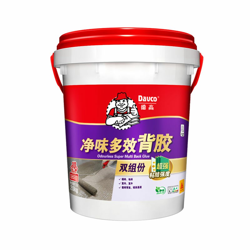 凯发K8旗舰厅净味多效背胶(双组份)