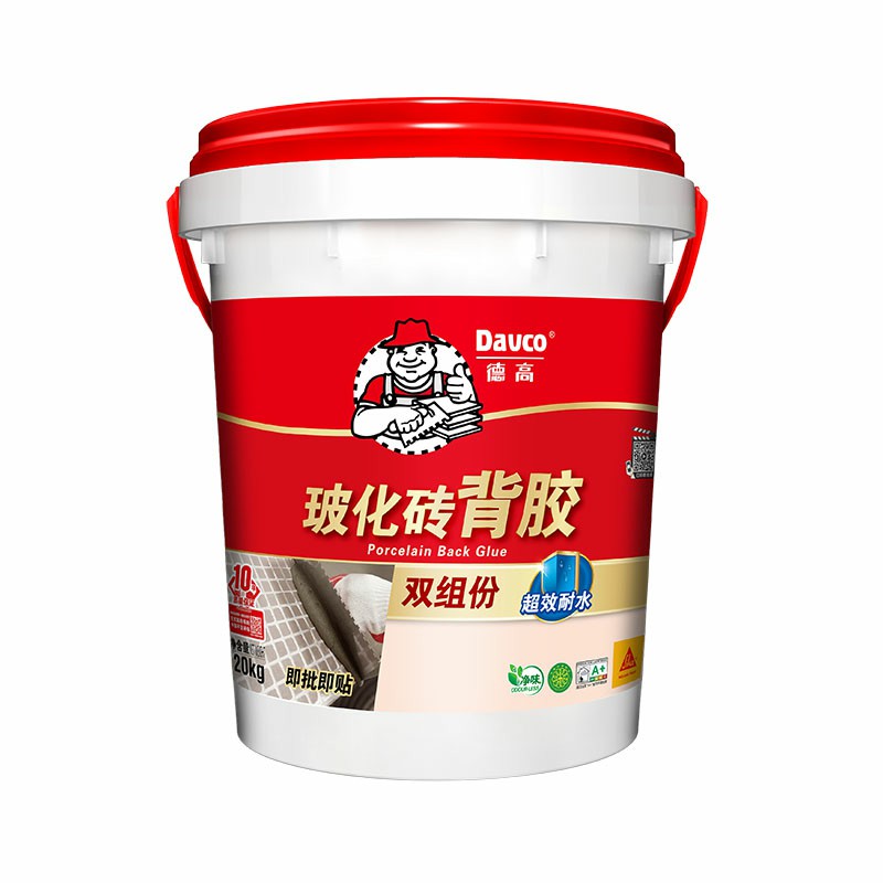 凯发K8旗舰厅；┍辰海ㄋ榉荩