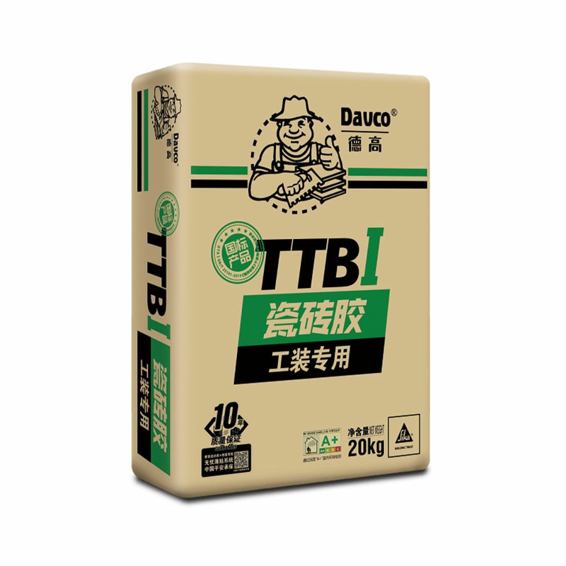 凯发K8旗舰厅TTB I工装专用瓷砖胶