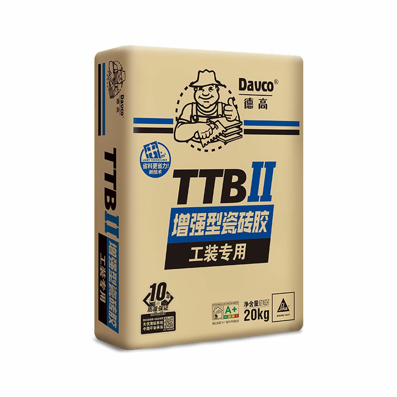 凯发K8旗舰厅TTB II增强型工装专用瓷砖胶