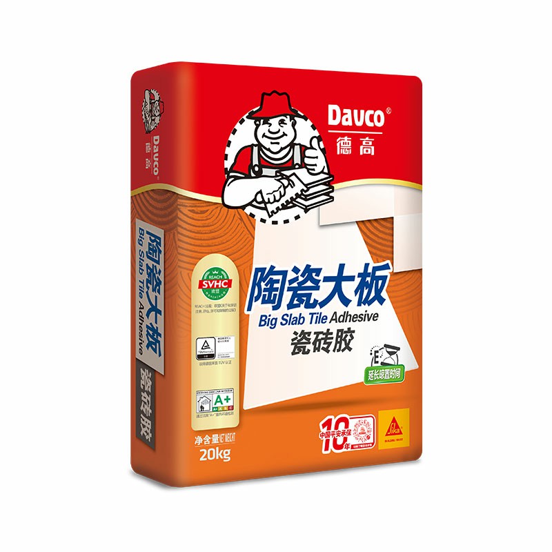 凯发K8旗舰厅陶瓷大板瓷砖胶