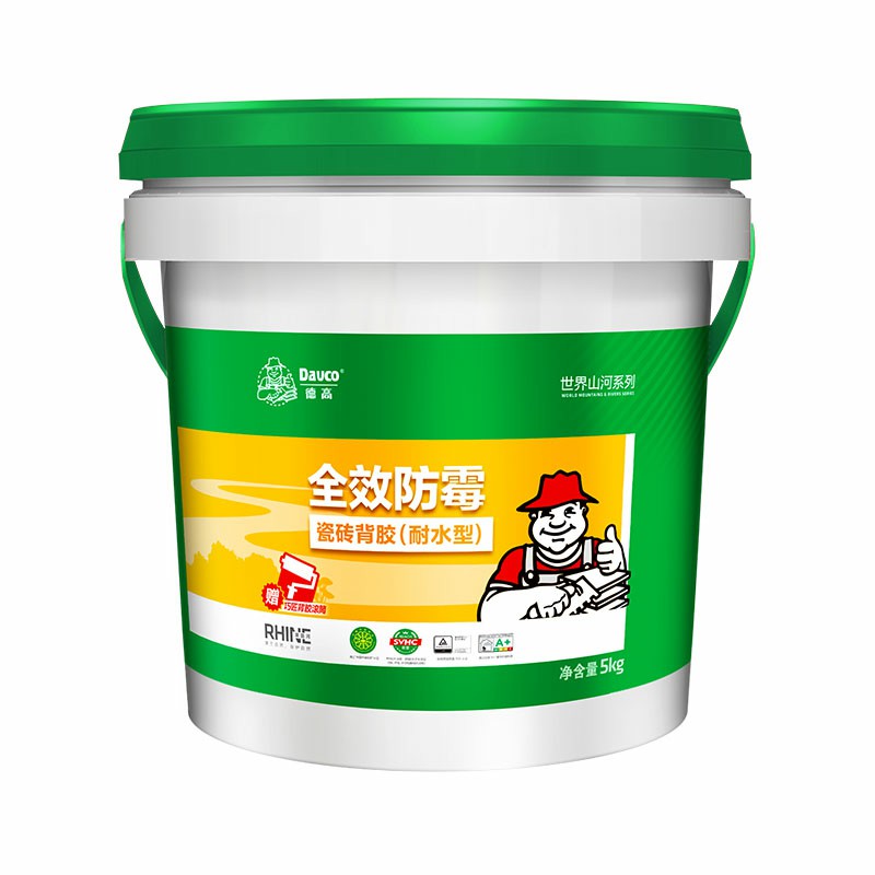 凯发K8旗舰厅全效防霉瓷砖背胶(耐水型)(莱茵河)