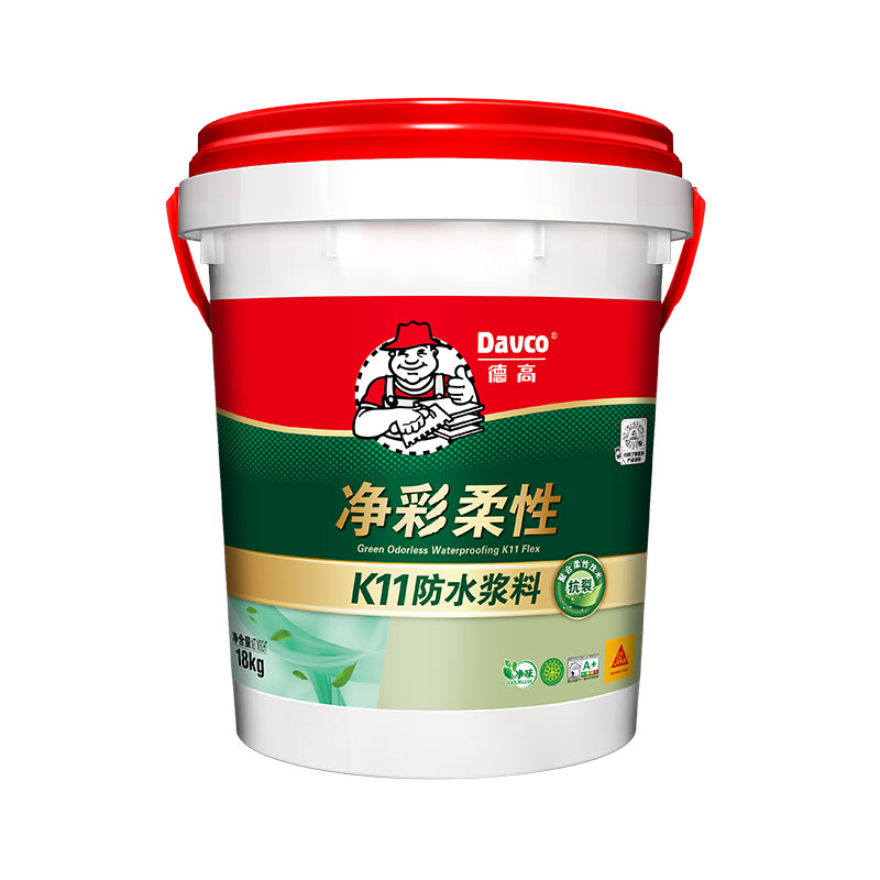 凯发K8旗舰厅净彩柔性K11防水浆料