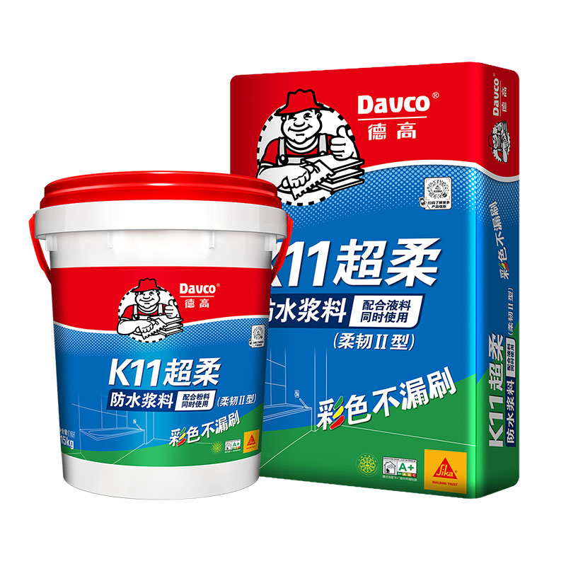 凯发K8旗舰厅K11彩色超柔防水浆料(柔韧II型)