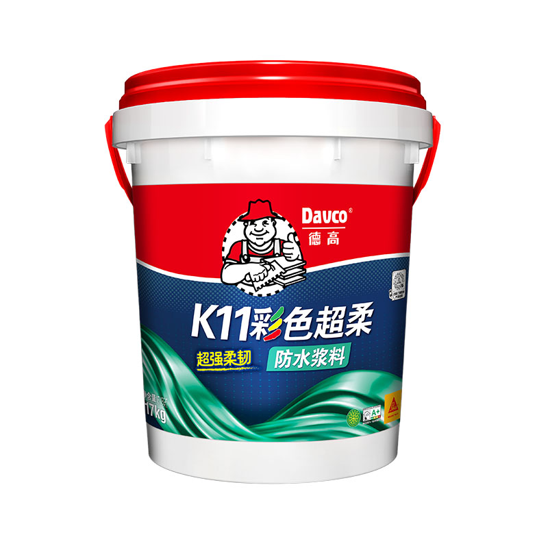 凯发K8旗舰厅K11彩色超柔防水浆料（柔韧II型）