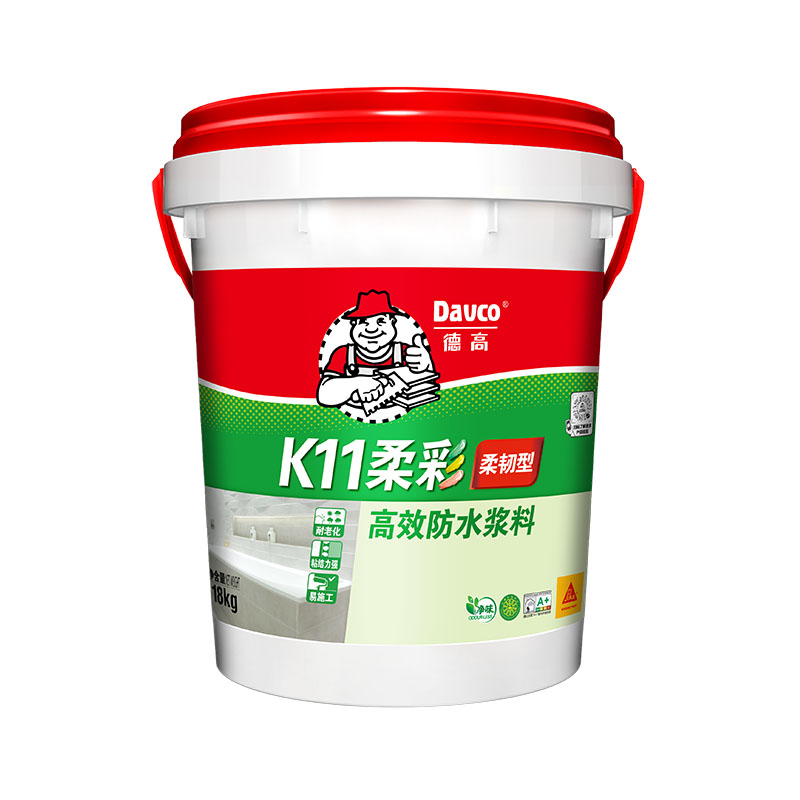 凯发K8旗舰厅K11柔彩高效防水浆料