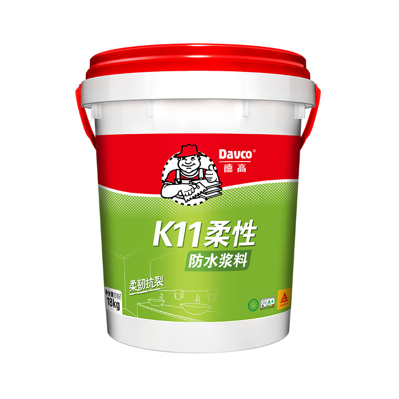 凯发K8旗舰厅K11柔性防水浆料灰