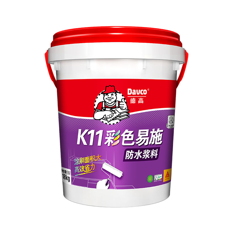 凯发K8旗舰厅K11彩色易施防水浆料