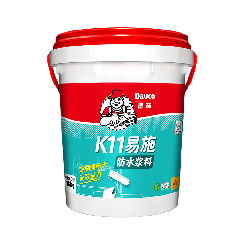 凯发K8旗舰厅K11易施防水浆料