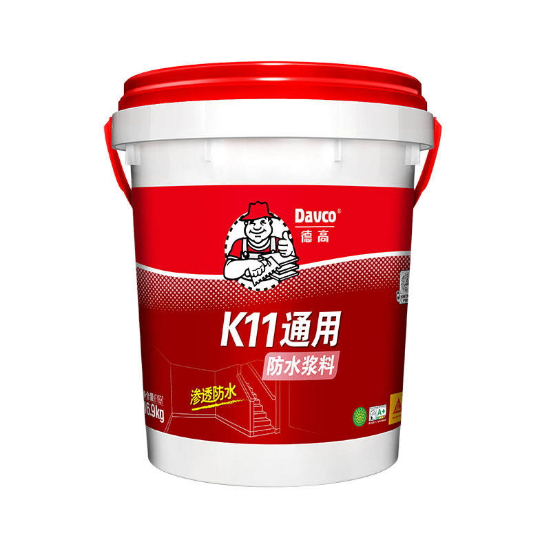 凯发K8旗舰厅K11通用防水浆料