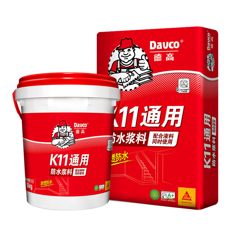 凯发K8旗舰厅K11通用防水浆料