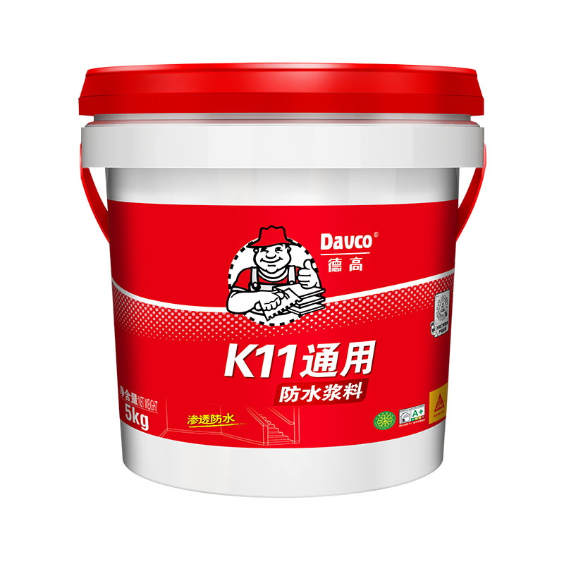 凯发K8旗舰厅通用型K11防水浆料