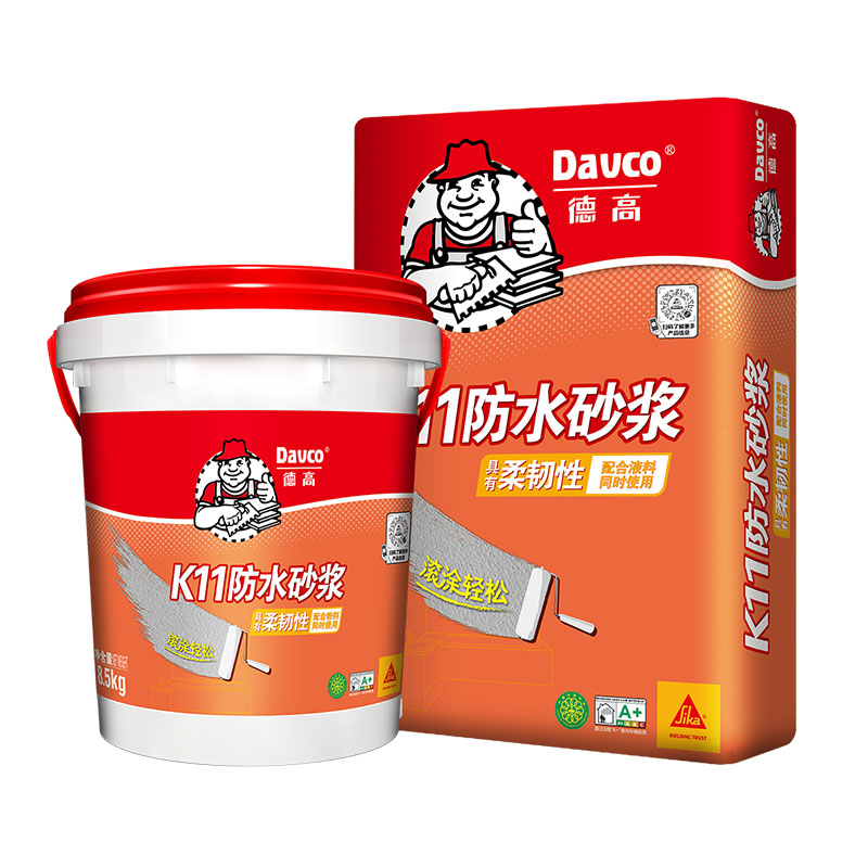 凯发K8旗舰厅K11防水砂浆