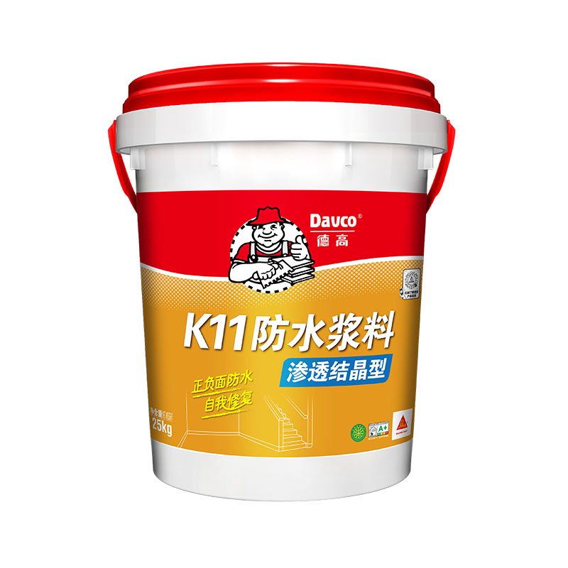 凯发K8旗舰厅K11防水浆料(渗透结晶型)