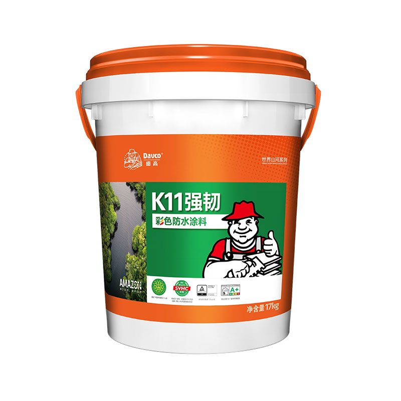 凯发K8旗舰厅K11强韧彩色防水涂料(亚马逊)