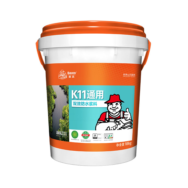 凯发K8旗舰厅K11通用双效防水浆料(亚马逊)