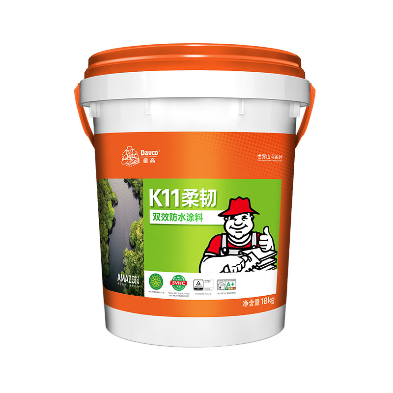 凯发K8旗舰厅K11柔韧双效防水涂料(亚马逊)