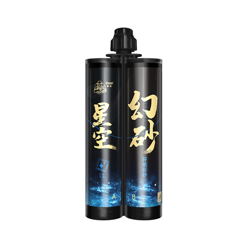 凯发K8旗舰厅星空幻砂环氧彩砂美缝剂