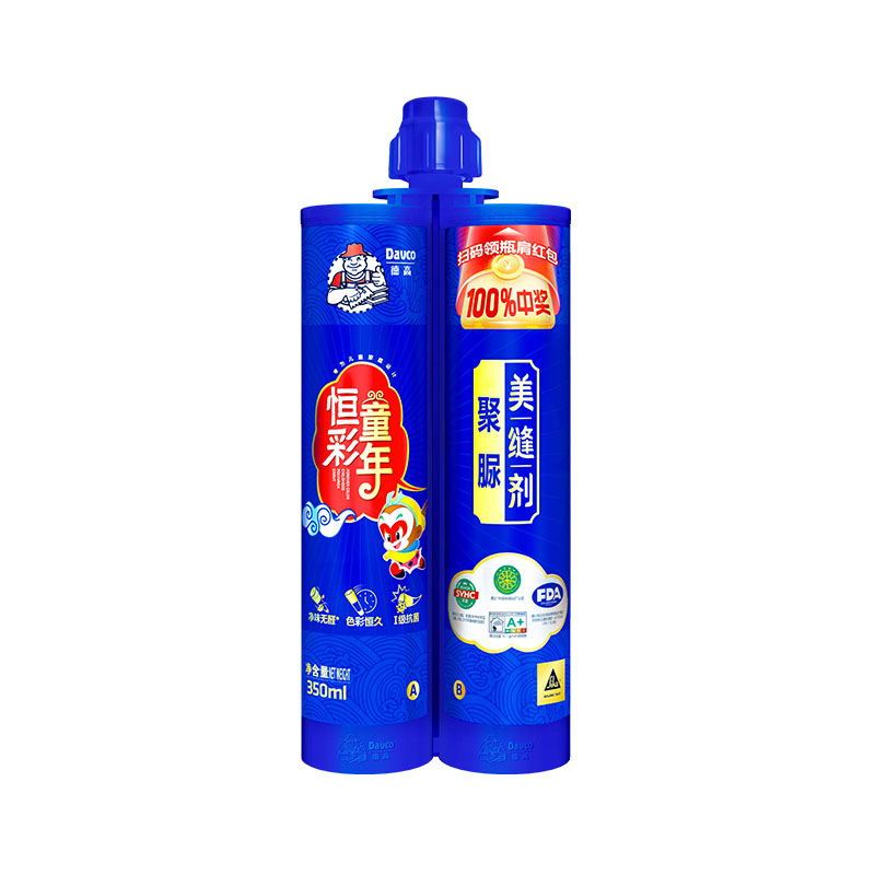 凯发K8旗舰厅恒彩童年聚脲美缝剂