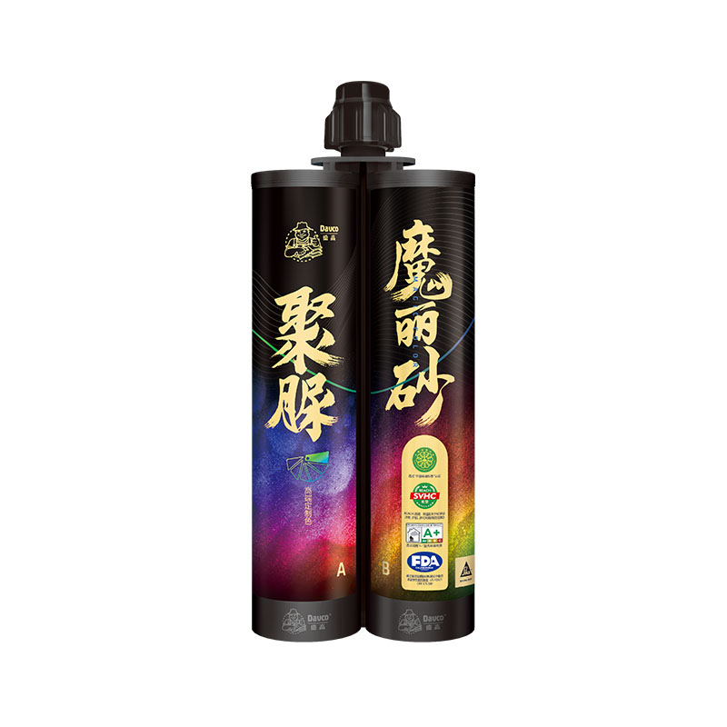 凯发K8旗舰厅聚脲魔丽砂