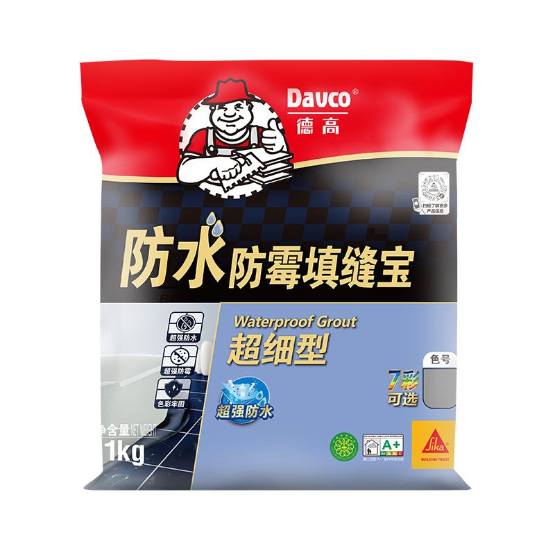 凯发K8旗舰厅防水防霉填缝宝