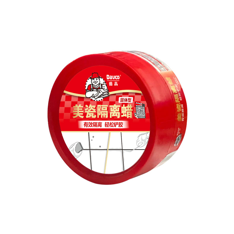 凯发K8旗舰厅美瓷隔离蜡