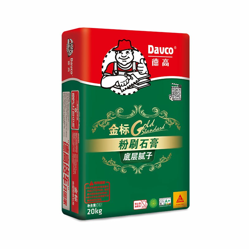 19凯发K8旗舰厅金标底层粉刷石膏腻子