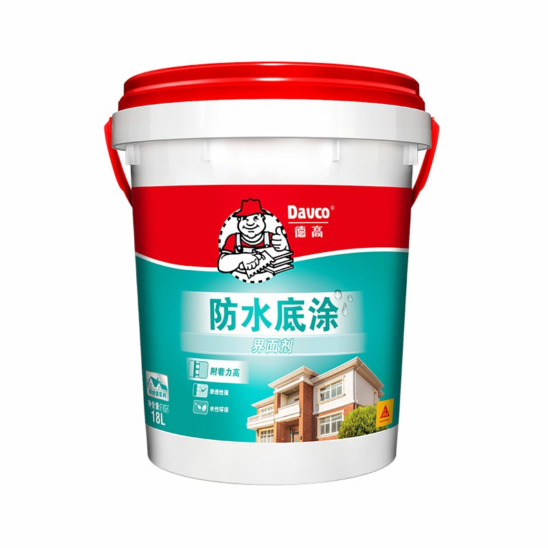 凯发K8旗舰厅防水底涂