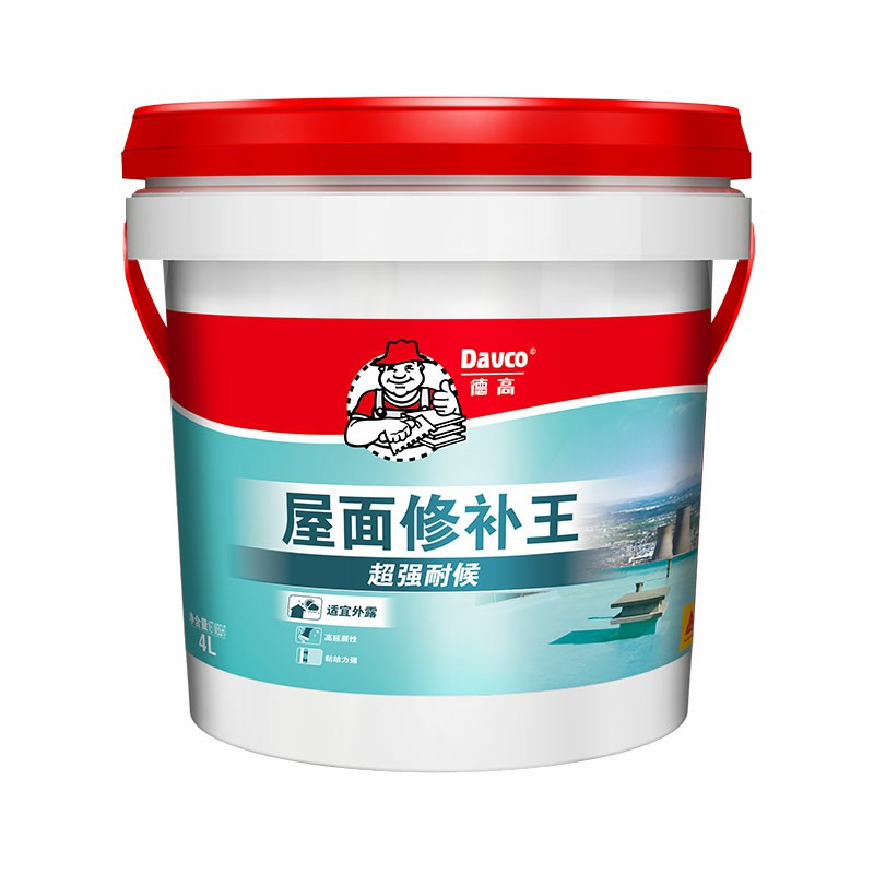 凯发K8旗舰厅屋面修补王