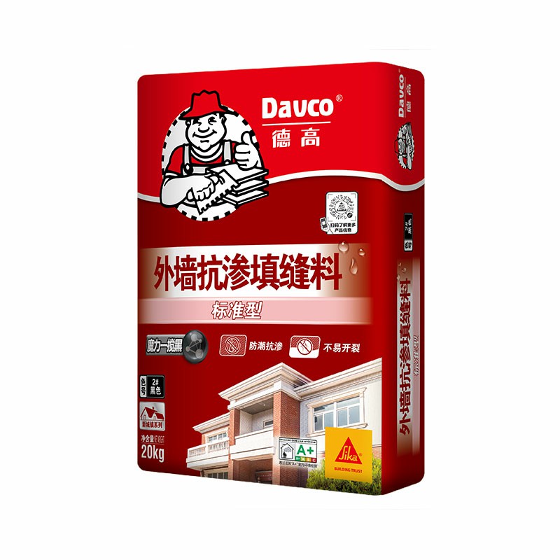 凯发K8旗舰厅外墙抗渗瓷砖填缝料(标准型)
