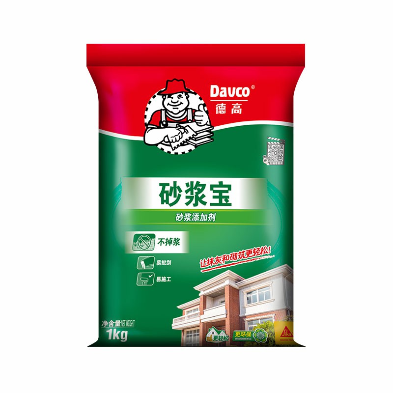 凯发K8旗舰厅砂浆宝
