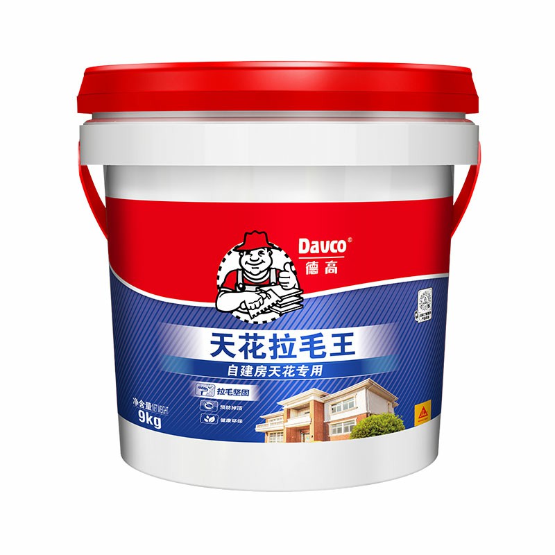 凯发K8旗舰厅天花拉毛王