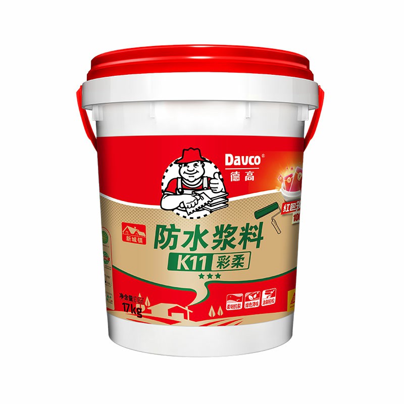 凯发K8旗舰厅K11彩色柔性防水浆料