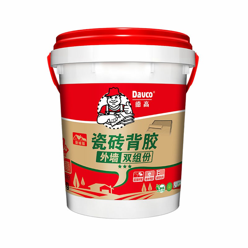 凯发K8旗舰厅外墙瓷砖背胶