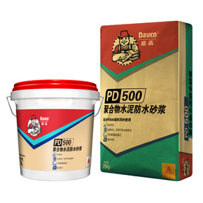 凯发K8旗舰厅PD-500聚合物水泥防水砂浆