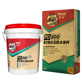 凯发K8旗舰厅PD-800聚合物水泥防水涂料【灰色】