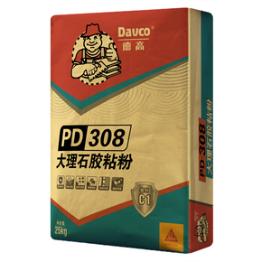 凯发K8旗舰厅PD-308大理石胶粘粉