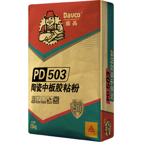 凯发K8旗舰厅PD-503陶瓷中板胶粘粉