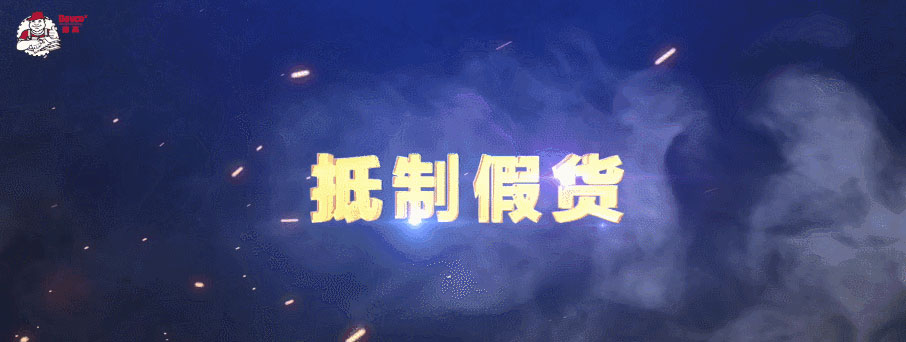 【亮剑百日，重金悬赏】戳图秒懂，怎样加入“有奖举报”