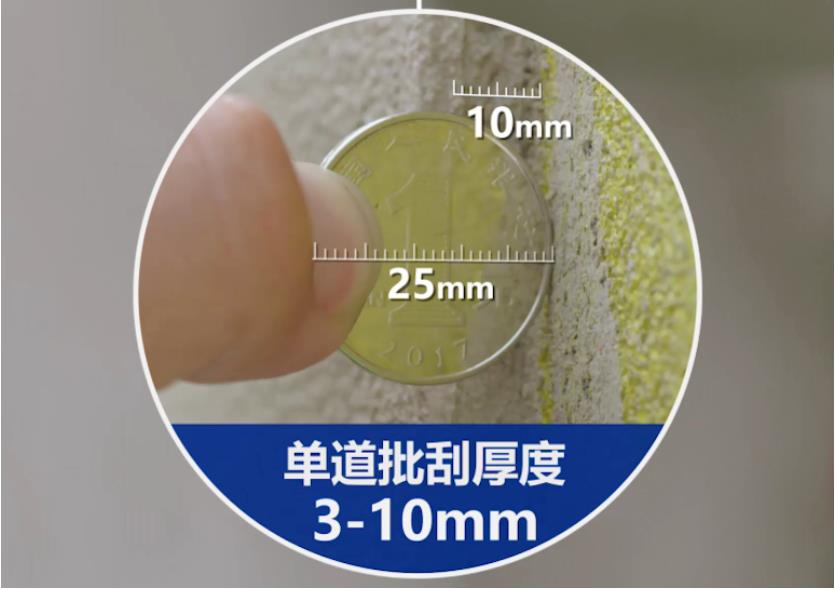 这两种底层腻子，超多人分不清？