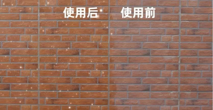 外墙漏水，怎么办？
