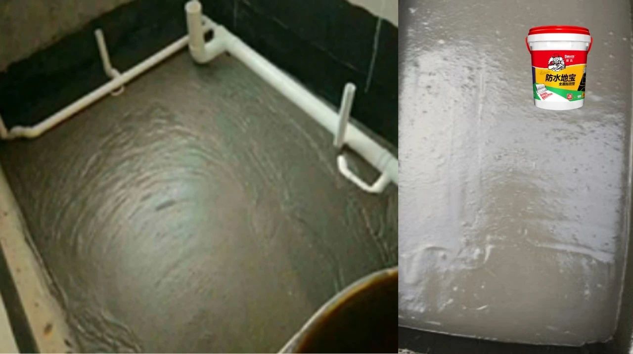 又发货啦！“防水地宝”还能做回填宝；げ？！